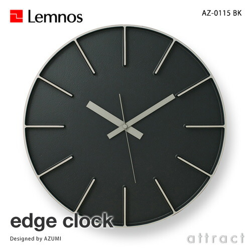 楽天市場】レムノス Lemnos タカタ edge clock エッジクロック AZ-0115