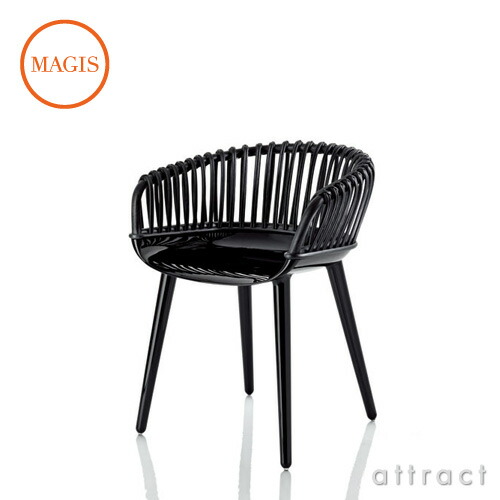 楽天市場】マジス MAGIS サイボーグ ウィッカー クラブ Cyborg Wicker