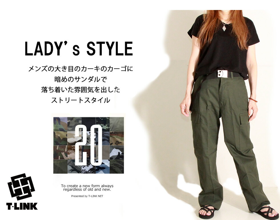 楽天市場】迷彩 カーゴパンツ メンズ レディース 綿100% 6ポケット
