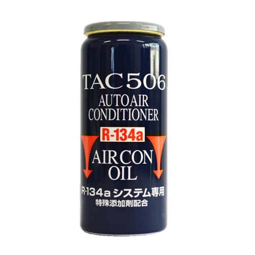 楽天市場】ワコーズ WAKO'S PAC134 パワーエアコン134 R134a用 カー