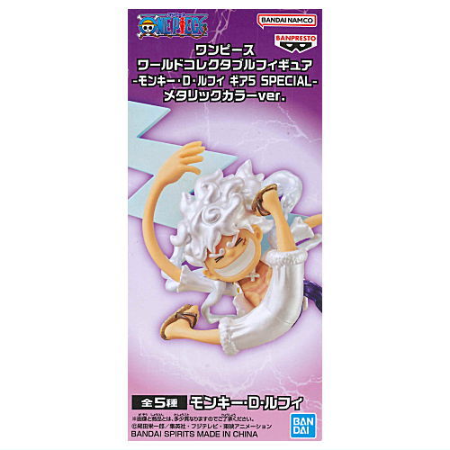 楽天市場】ワンピース ワールド コレクタブル フィギュア 端午の節句の通販