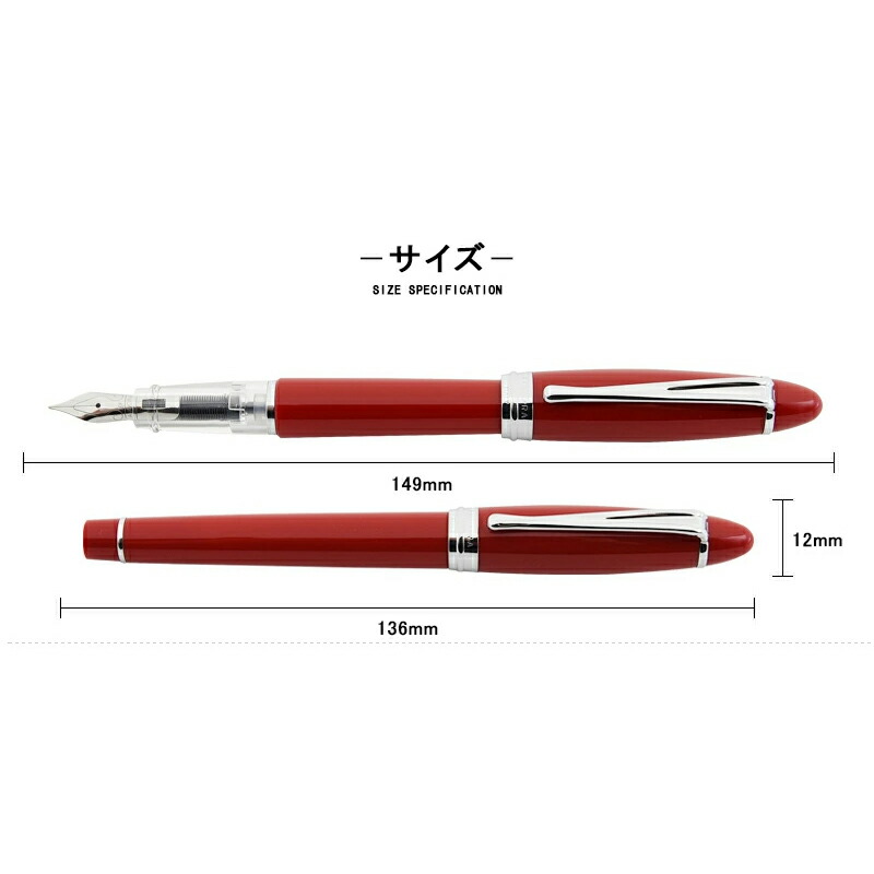 楽天市場】【2/23 01:59まで☆最大3500円クーポン＆P5倍要エントリー