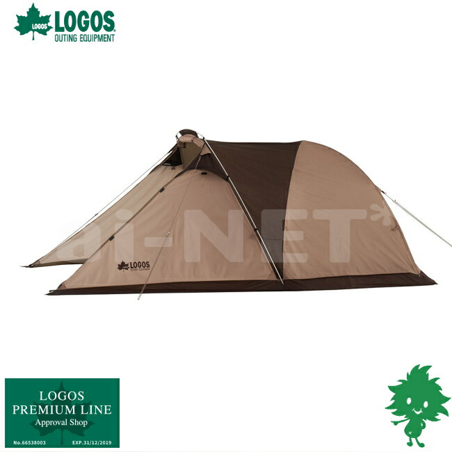 楽天市場】限定特価 送料無料 LOGOS/ロゴス neos ツーリングドゥーブル