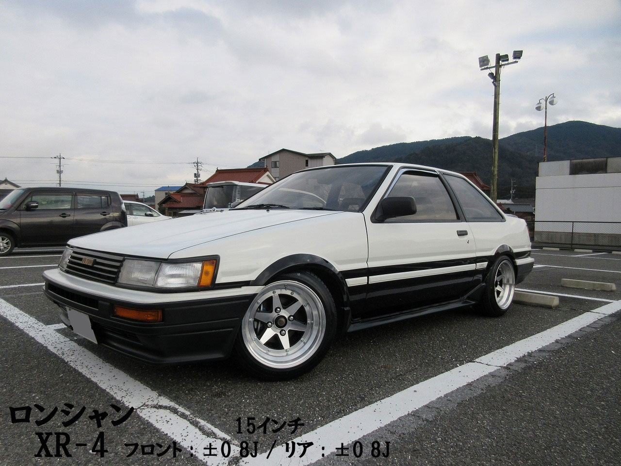 楽天市場】ロンシャン XR4 ブラックポリッシュ 14インチx8.0J