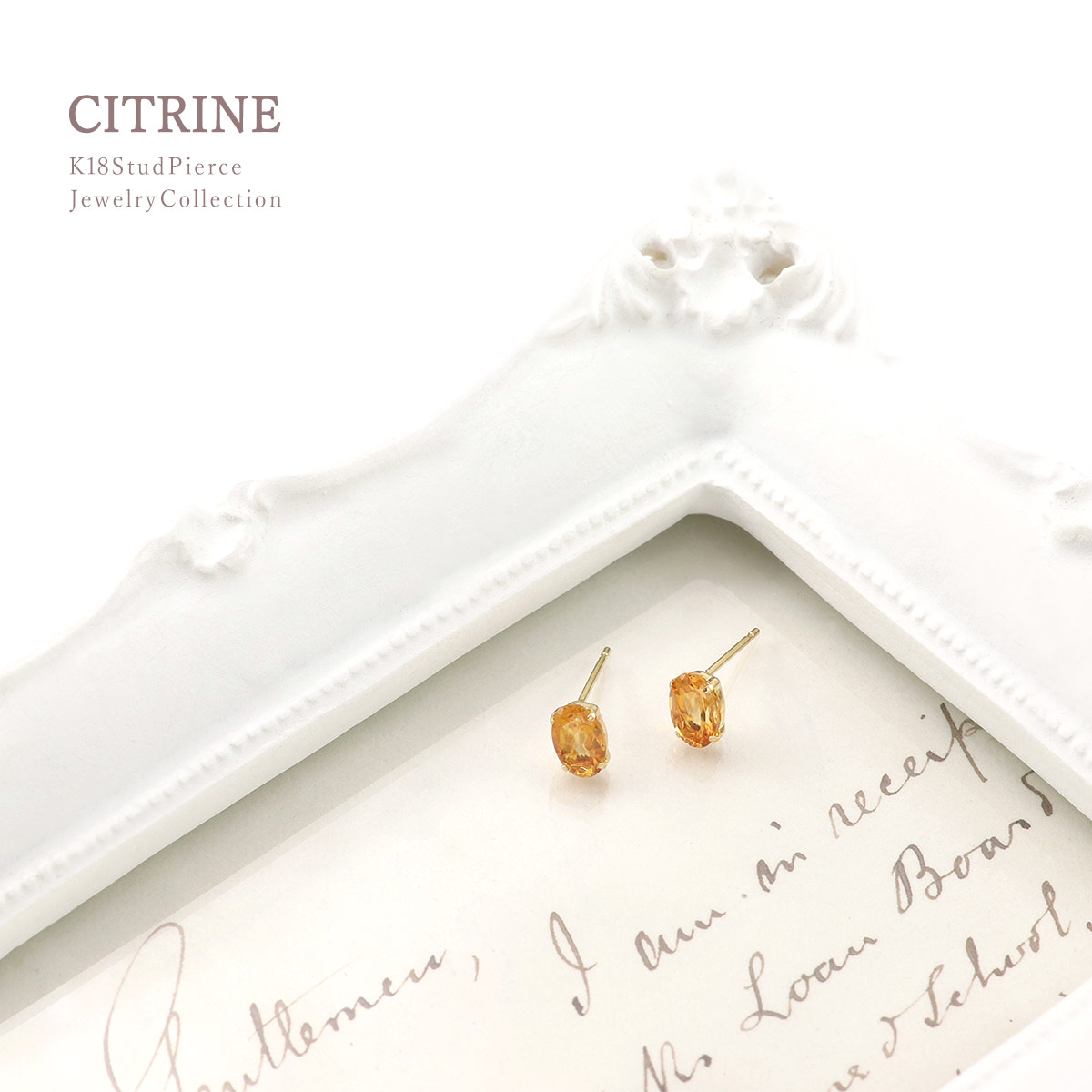 楽天市場】シトリンピアス 天然 18金 18K レディース ゴールド