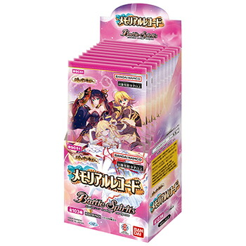 楽天市場】カードファイト!! ヴァンガード Pスタンダードデッキセット