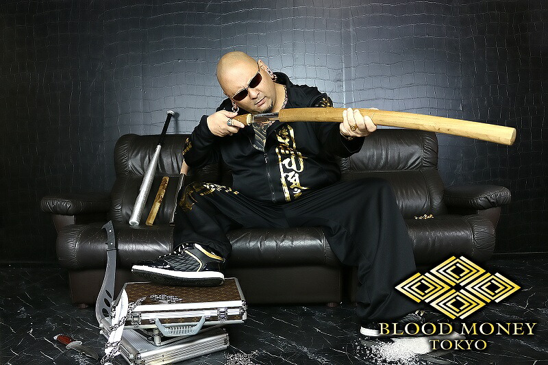 楽天市場】龍真言柄 長袖 セットアップ ジャージ 上下 黒×金 和柄 服