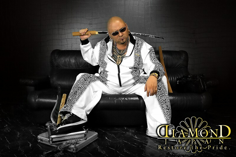 楽天市場】ヘビ柄 長袖 セットアップ ジャージ DIAMOND JAPAN DJ-119