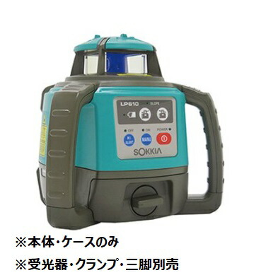 楽天市場】ソキア 自動整準レベルプレーナ— lp515の通販