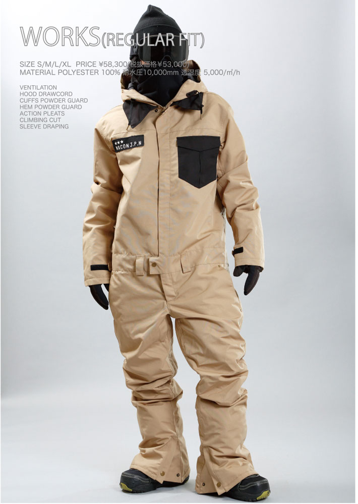 楽天市場】25-26 WACON ウェア つなぎ ジャケット パンツ ワコン