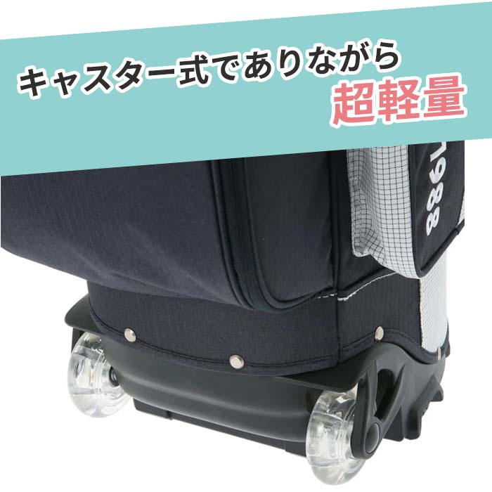 楽天市場】ゾーイ ZOY 071789874 R-PET キャスター付き キャディバッグ