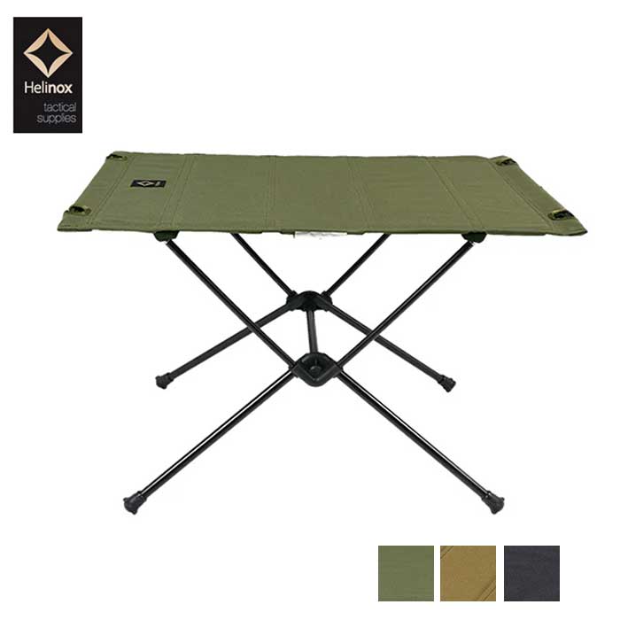 楽天市場】【最大P28倍マラソン】ヘリノックス タクティカルテーブル
