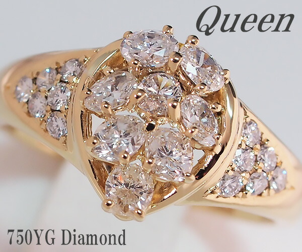 楽天市場】【中古】クィーンジュエリー（平和堂貿易）750YG