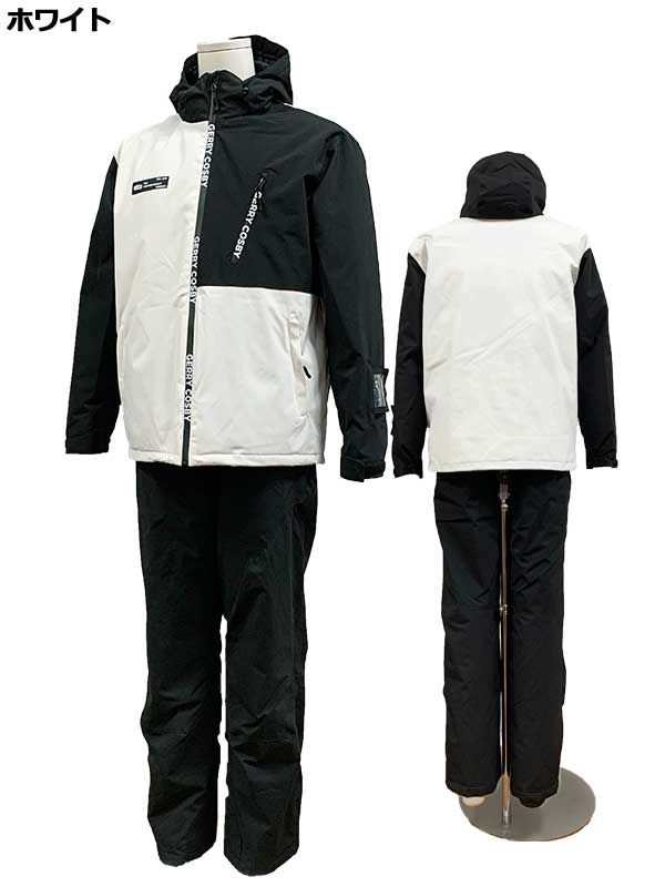 楽天市場】コスビー cosby メンズ スキースーツ スキーウェア 上下