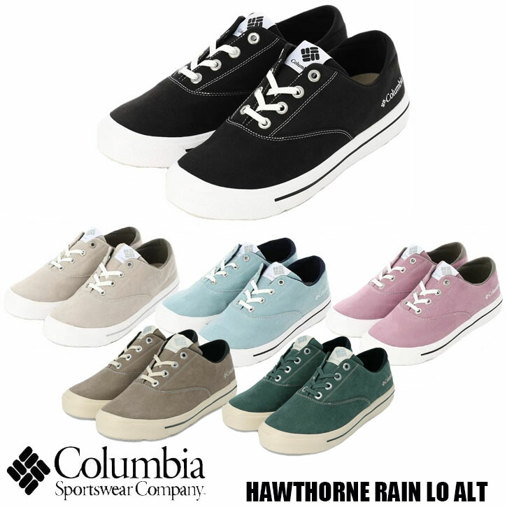 Reina Koyano Concrete Jungle アトモス限定 未来の東京をイメージした