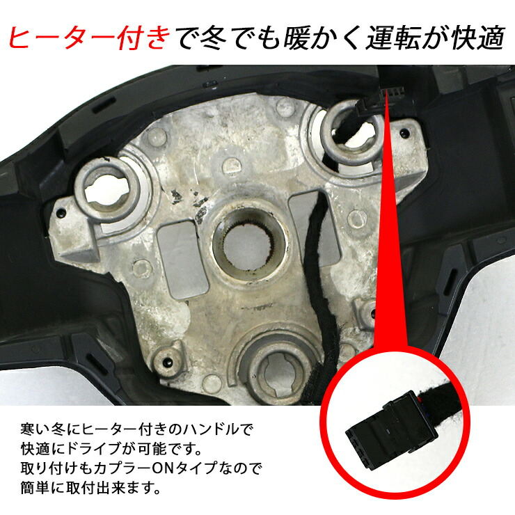 楽天市場】テスラ モデルY モデル3 ヨーク ハンドル PVCレザー