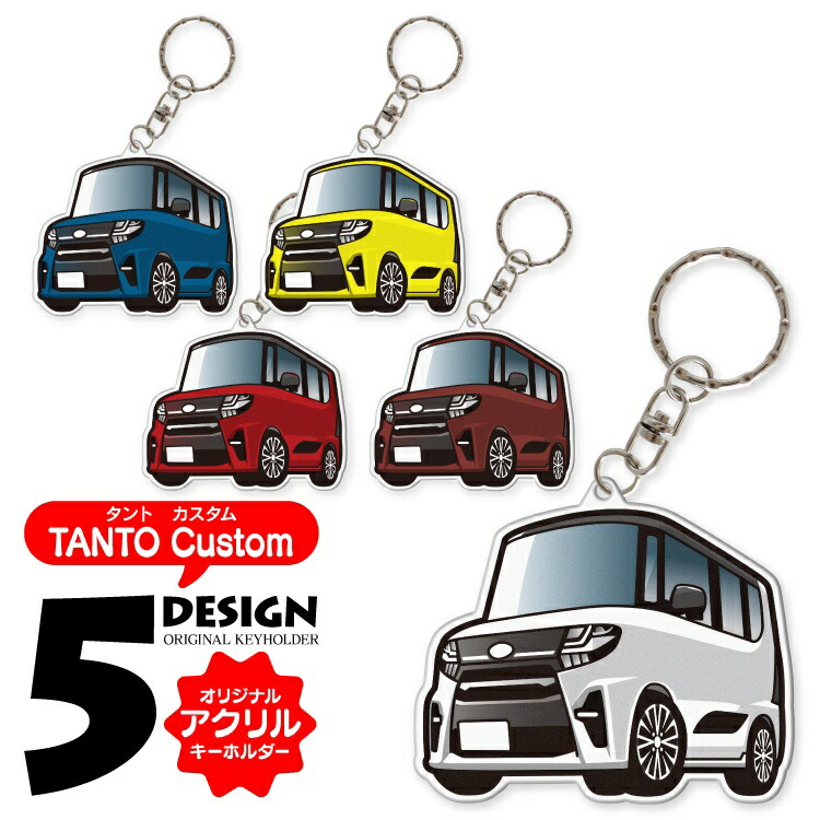 楽天市場】タントカスタム LA650S タントカスタムLA650S パーツ