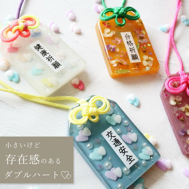 楽天市場】デコ パーツ ミニ ダブル ハート 全6色 各25個入 □ 封入
