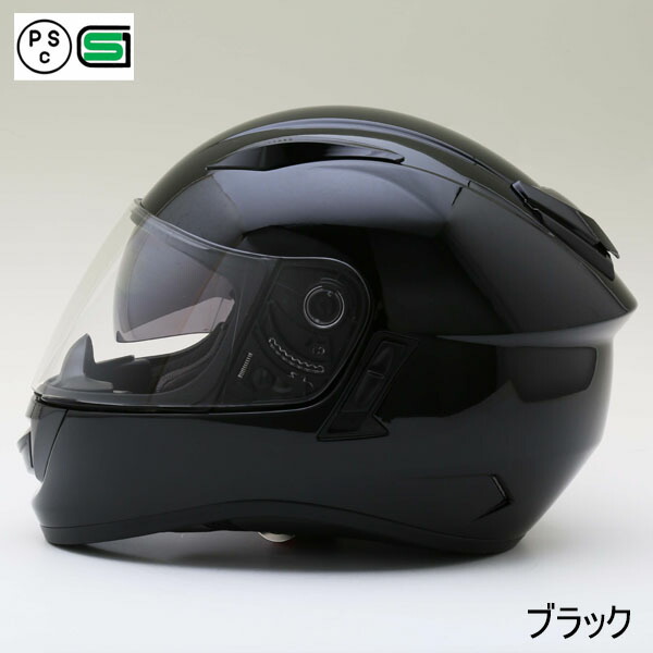 楽天市場】【追加シールドプレゼント】ZX9【送料無料】全6色☆インナー