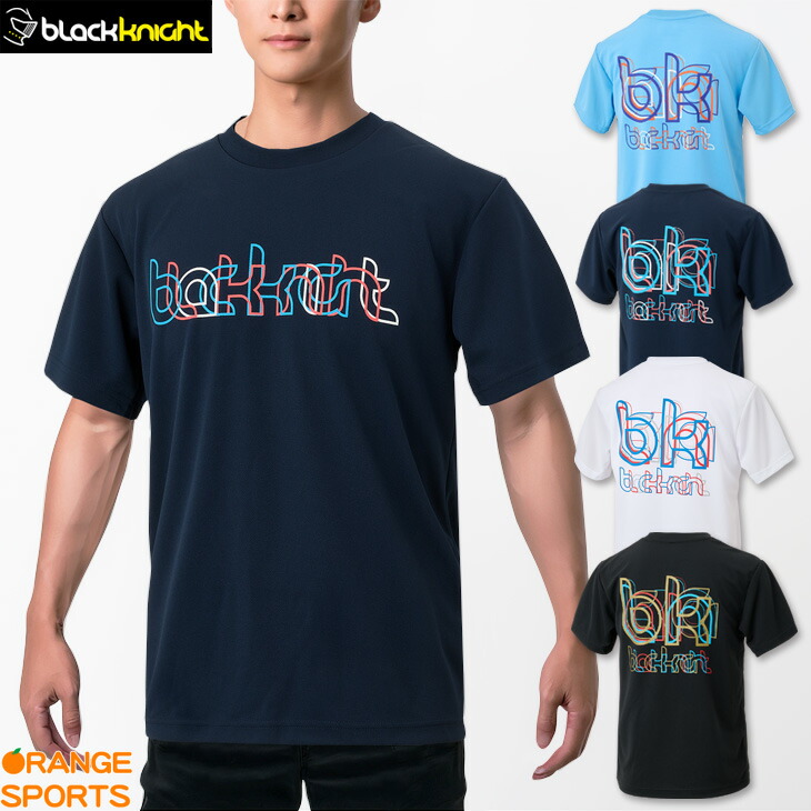 楽天市場】【最大360円引クーポン配布中!23日1:59までお買い物マラソン