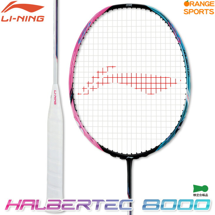 楽天市場】【最大360円引クーポン配布中!23日1:59までお買い物マラソン