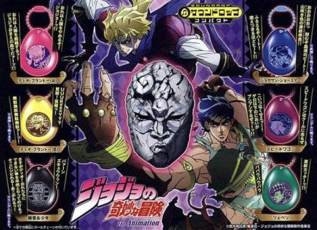 楽天市場】ガシャジョジョの奇妙な冒険 サウンドロップコンパクト全6種