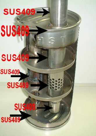 楽天市場】触媒付マフラー HST純正同等品 車検対応サンバー ディアス