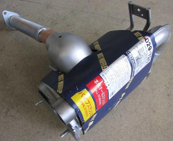 楽天市場】触媒付マフラー HST純正同等品 車検対応サンバー トラック