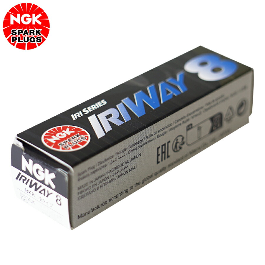 楽天市場】ngk iriway 8の通販