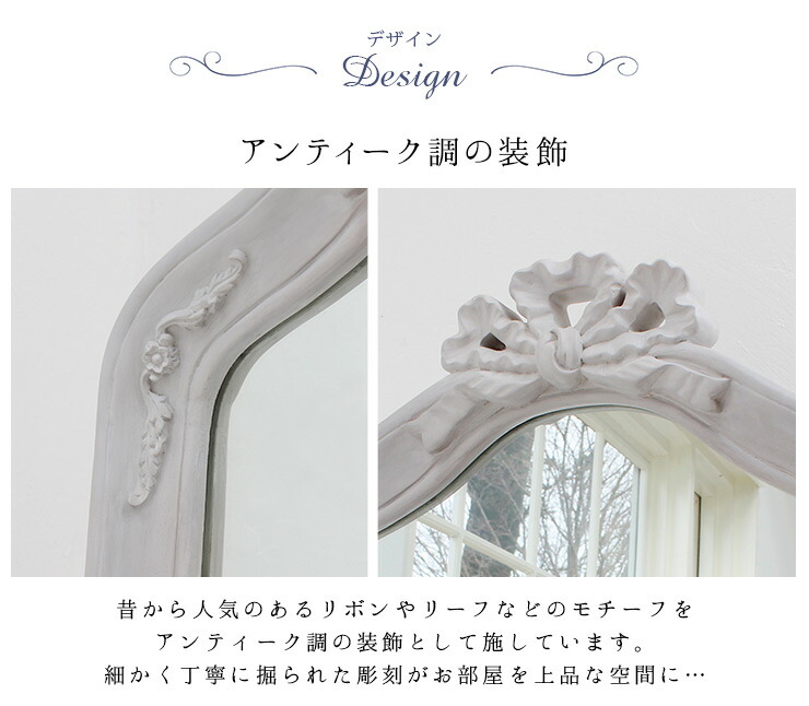 楽天市場】【エントリー最大P4倍＆クーポン有】シャビーシック