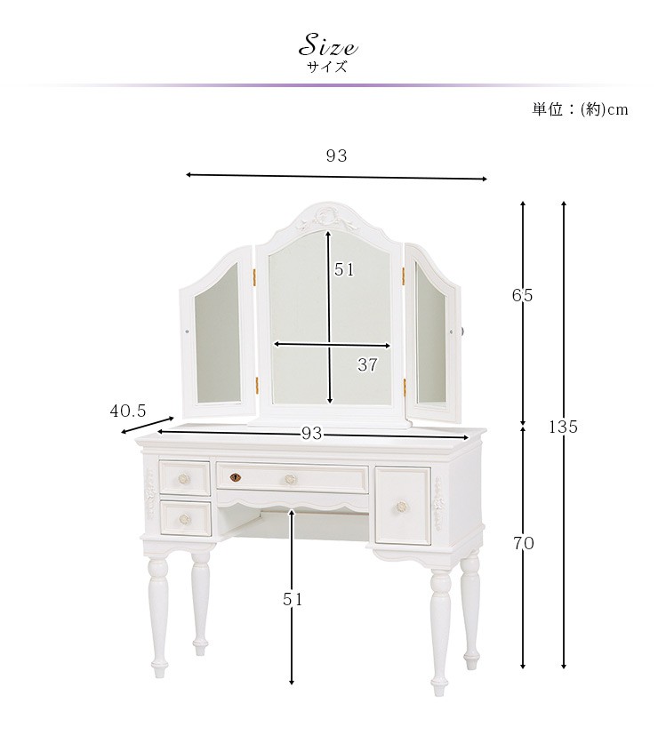 楽天市場】【エントリー最大P4倍＆クーポン有】クラシカルデザイン
