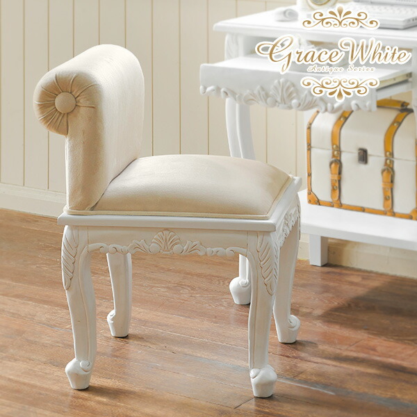 楽天市場】【エントリー最大P4倍＆クーポン有】アンティーク風 猫脚