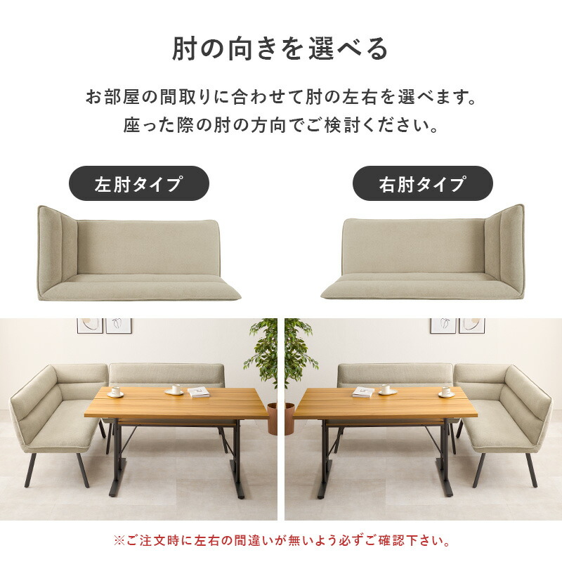 楽天市場】【エントリー最大P4倍＆クーポン有】ダイニングセット【T字