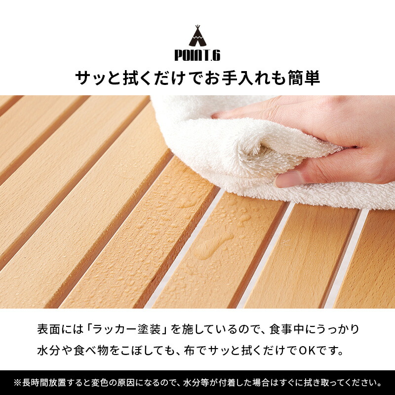 楽天市場】【最大10％クーポン☆19日23:59迄】木製アウトドアテーブル