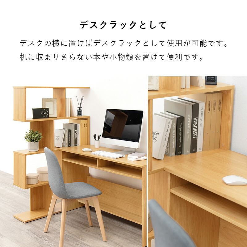 楽天市場】【エントリー最大P4倍＆クーポン有】3色から選べるオープン