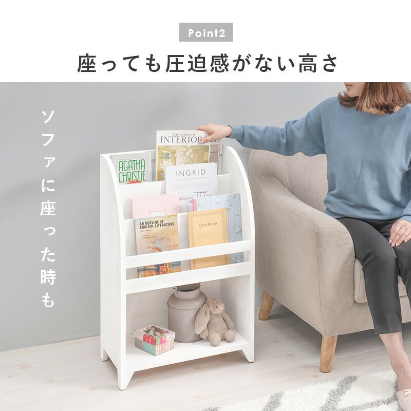 楽天市場】アンティーク風マガジンラック 幅48cm オープンタイプ（木製