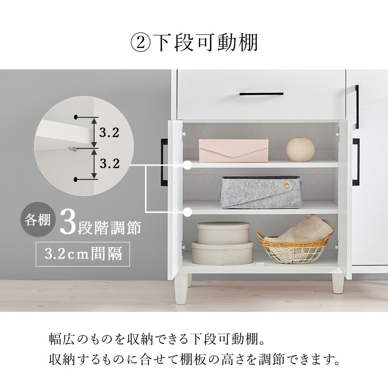 楽天市場】【エントリー最大P4倍＆クーポン有】脚付きキャビネット 幅