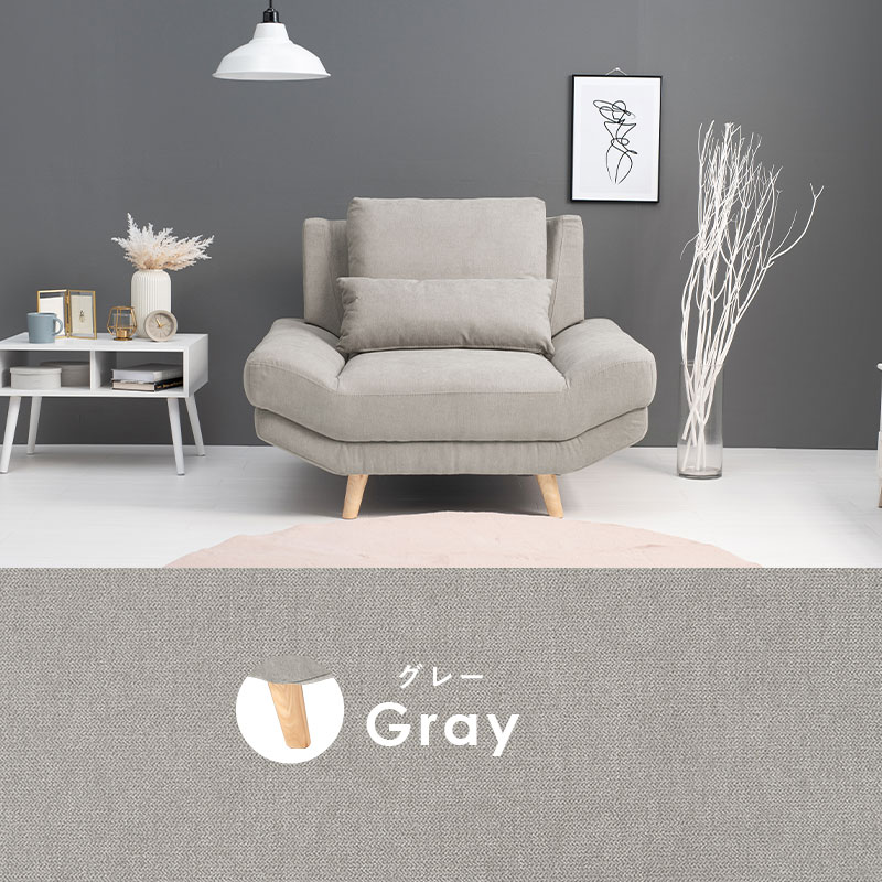 楽天市場】ワイド座面 ソファ 一人掛け【BRIGHT】ブライト クッション