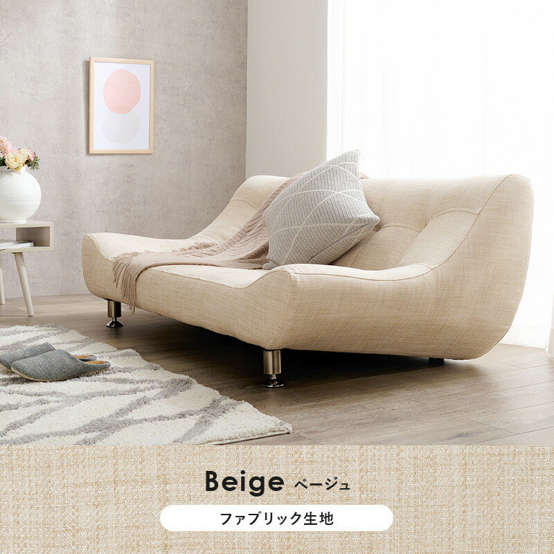 楽天市場】【エントリー最大P4倍＆クーポン有】【開梱設置付き】ロー