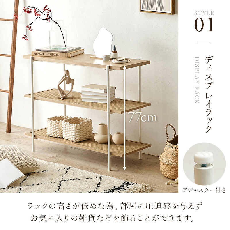 楽天市場】韓国インテリアシリーズ【Toffy Time】トッフィタイム