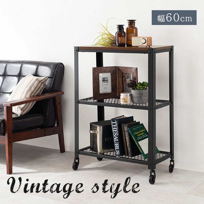 楽天市場】【エントリー最大P4倍＆クーポン有】ラック