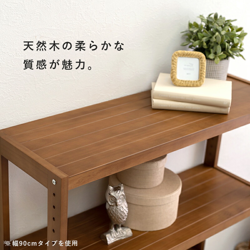 楽天市場】木製ラック 5段 幅60【natura】ナチュラ(ラック 棚 奥行30