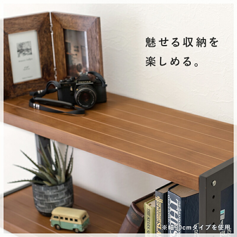 楽天市場】木製ラック 5段 幅60【natura】ナチュラ(ラック 棚 奥行30