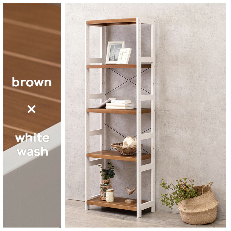 楽天市場】【エントリー最大P4倍＆クーポン有】木製ラック 5段 幅60