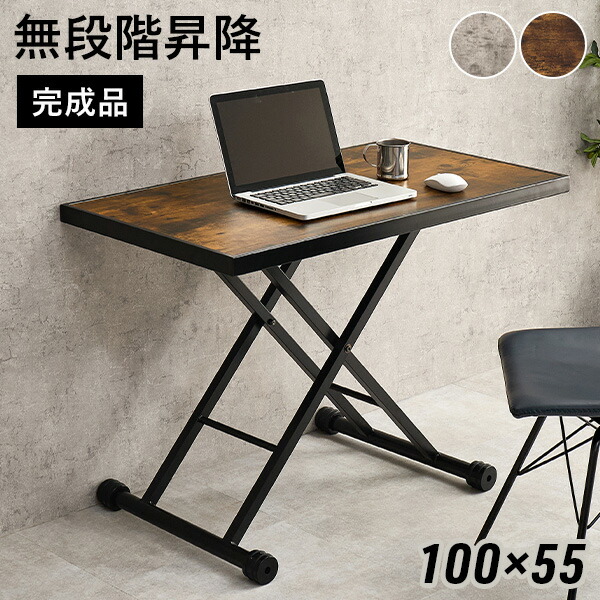 楽天市場】【2/20(金)20時〜☆ポイント5倍】ヴィンテージ風ガス圧式