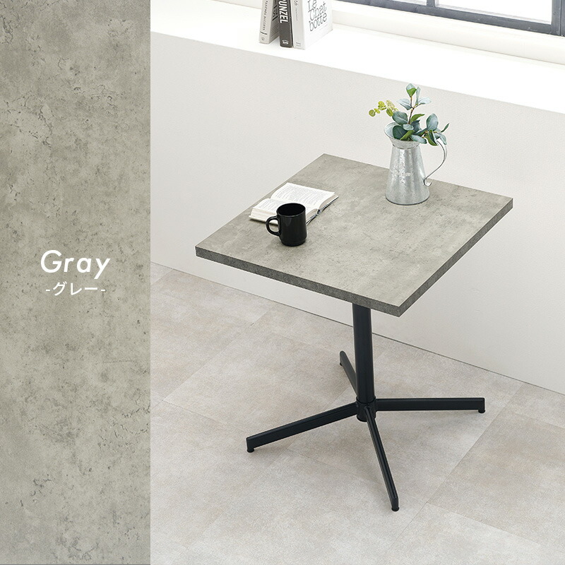 楽天市場】【エントリー最大P4倍＆クーポン有】カフェテーブル 正方形