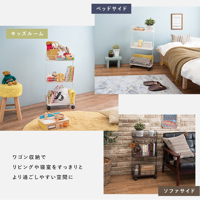 楽天市場】【 完成品 】 キッチンワゴン インダストリアル 奥行25cm