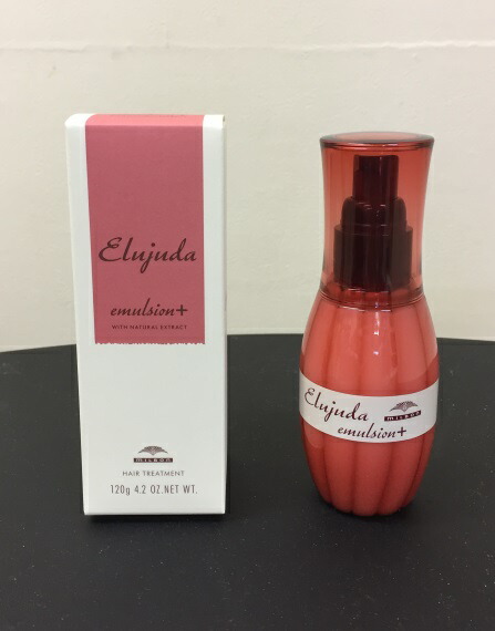 楽天市場】【送料無料】（定型外普通郵便）ミルボン エルジューダ