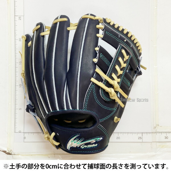 楽天市場】野球 アイピーセレクト 限定 硬式グローブ グラブ RD MODEL