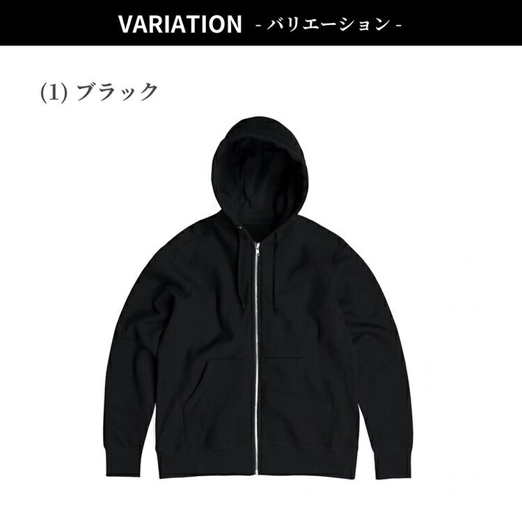 楽天市場】House Of Blanks ハウスオブブランクス フルジップ